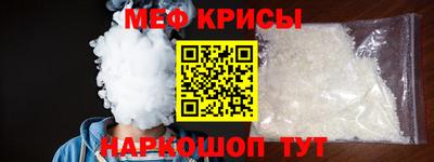 СК Волжский
