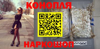 СК Волжский