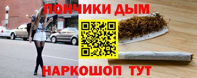 COCAINE Волжск