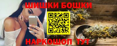 COCAINE Волжск