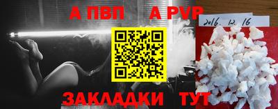 СК Волжский