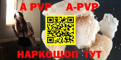 СК Волжский