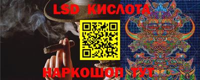 COCAINE Волжск