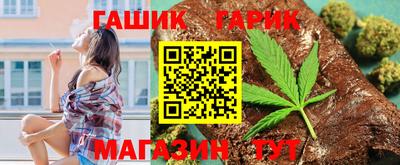 СК Волжский