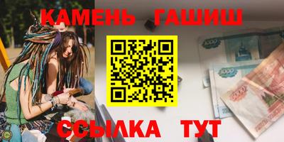 СК Волжский