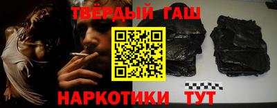 СК Волжский