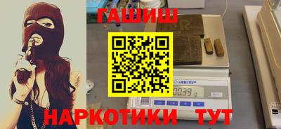 СК Волжский